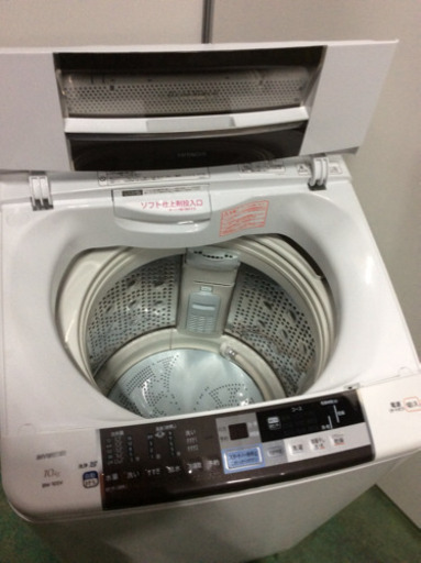 少しだけ訳ありで安い！大型洗濯機 日立 10kg　★近隣送料・設置無料★鶴見区より　♪2人暮らし、ファミリーにオススメ