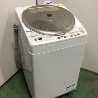 人気モデルの年式落ち格安で♪大型洗濯乾燥機 シャープ 9/4.5