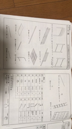 【6000円】シングルロフトベッド、取りに来て頂ける方限定
