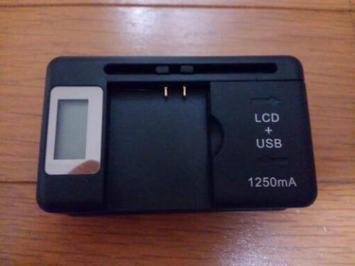 【ガラケー復活！】カメラ、スマホ、ゲーム機などの万能リチウム充電器
