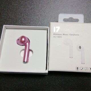 最終値下げ。Bluetoothイヤホン　片方だけ　新品未使用です。