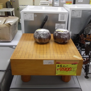 ID:G892872　囲碁セット
