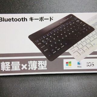 Bluetoothキーボード