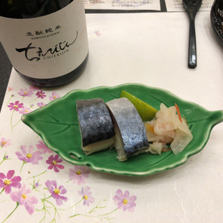 飲み友、お茶友募集してます^_^