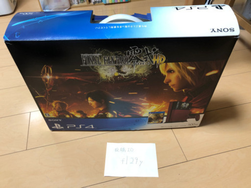 PS4 final fantasy零式限定盤