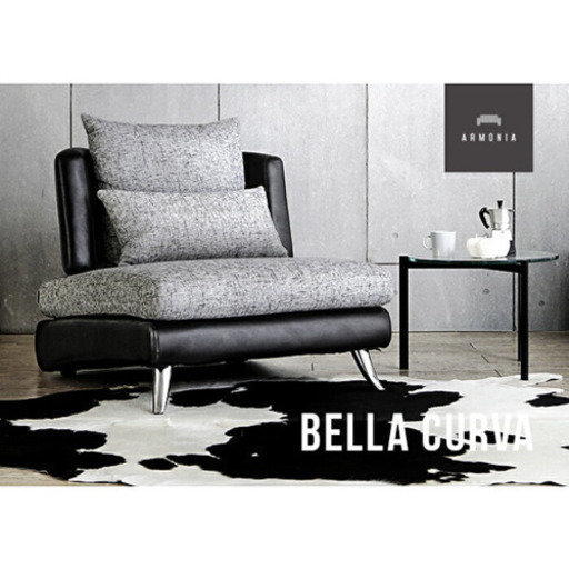 【一年未満】アルモニア高級ソファー　1人掛け