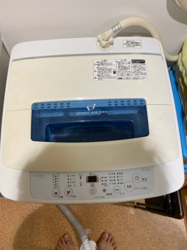 家電 HAIER JW-K42H