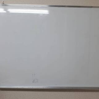 ホワイトボード　　インク　黒赤青緑セット