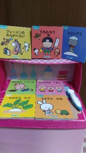 【お取引中】【急募】ドラキッズトークンと絵本