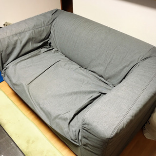 IKEA KLIPPAN