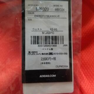 新品 未使用 adidas アディダス ランニングパンツの画像