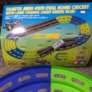 ミニ四駆　オーバルホームサーキット　訳あり