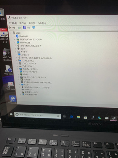 SONY VAIO Pro13 i7-4500u 8g タッチパネル