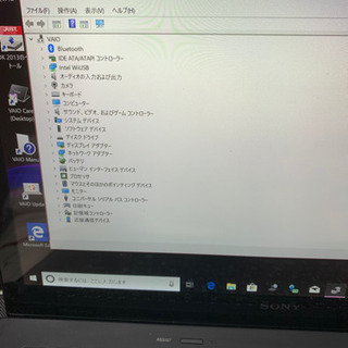 SONY VAIO Pro13 i7-4500u 8g タッチパネルの画像