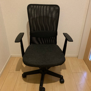 デスクチェア