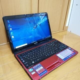 【綺麗なレッド♪】　東芝　ノートパソコン　TOSHIBA　すぐ使...