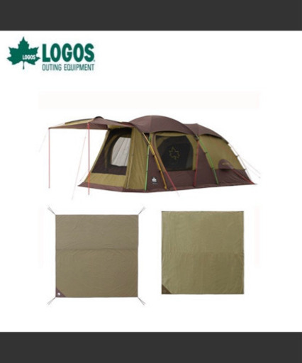 ロゴス プレミアム PANELグレートドゥーブル XL-AF