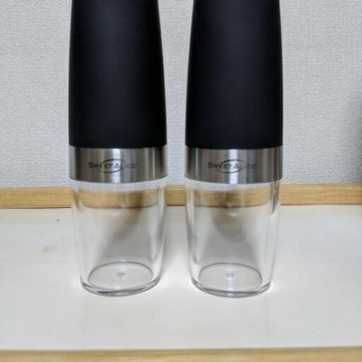 重力センサー内蔵 電動ペッパー＆ソルトミル