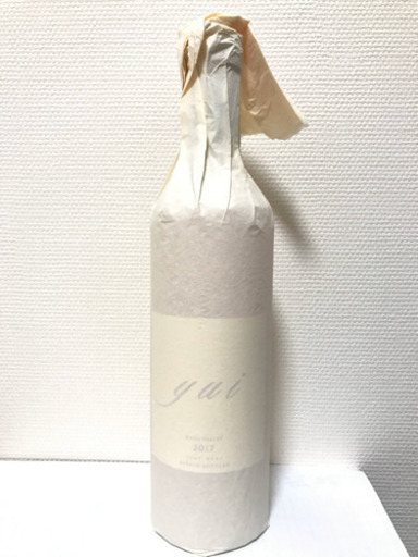 ケンゾーエステート　【結 Yui 2017】