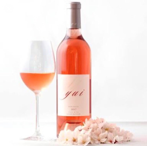 ケンゾーエステート　【結 Yui 2017】