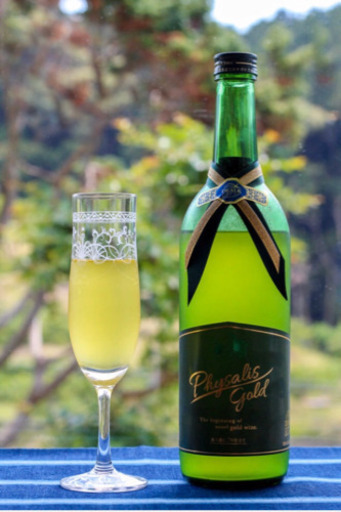 世界に限定600本のワイン