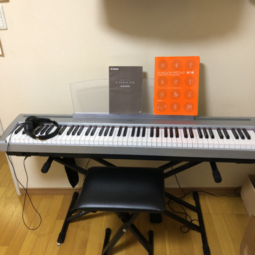 ヤマハ 小売業者 電子ピアノ P95 スタンド、椅子、携帯バッグ、ペダル