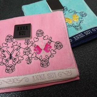 ANNA SUIタオルハンカチ二枚セット
