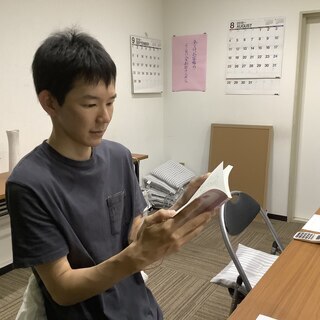 学べる脳、前向きで柔軟な心をこの手に…【楽読体験セミナー】の画像