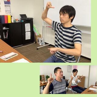 学べる脳、前向きで柔軟な心をこの手に…【楽読体験セミナー】の画像