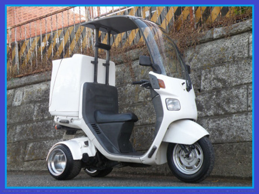 【御成約有難う御座いました】☆NEWアルミ&オバフェン!後期ジャイロキャノピーミニカー改　新品オ-バ-フェンダ-&アルミホイル!消耗品OK!ノ-ヘルOKワイドカスタムです！