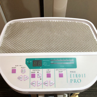 美品【タカラベルモントのエトロワプロ】業務用、フェイシャルエステにの画像
