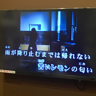 LINEグループの募集です。 - 友達