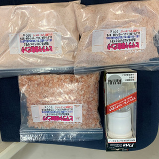 ヒマラヤ岩塩ピンクセットです。