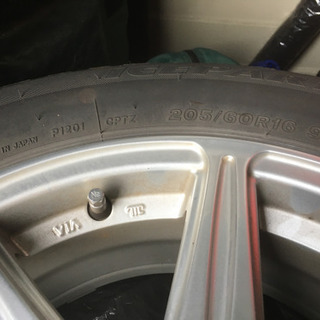 ポケモン3連キーホルダーポロックケースヒンバスミロカロス