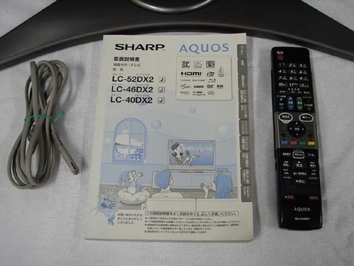 19N0104 B 値下げ!! １週間動作補償 札幌発 引取歓迎 SHARP/シャープ LC-40DX2 アクオス ブルーレイ録再可能40型液晶テレビ 2010年製 中古 動作確認済み