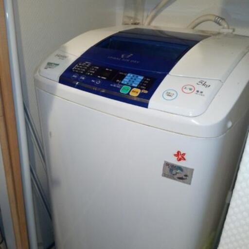 【引取り先決まりました】洗濯機　ハイアール　2013年　5Kg　JW-K50F