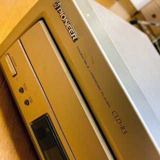 【CLD-R5】PIONEER レーザーディスクプレイヤーの画像
