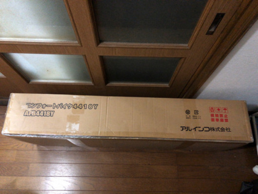 手渡し希望です‼️ コンフォートバイク4418Y 新品