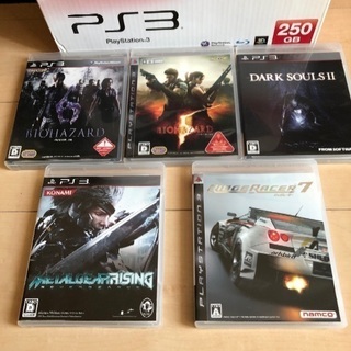 値下げ‼️プレステ3 ゲーム本体　ソフト5本付きの画像