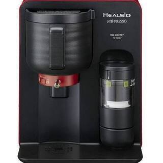値下げしました！シャープ ヘルシオ お茶プレッソ 湯ざまし機能付...