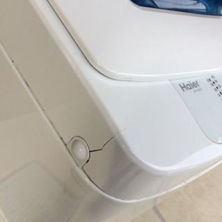 ハイアール 洗濯機 4.2㎏ JW-K42H 2014年製の画像