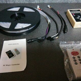 最終値下げ。１３２パターン変更可能　流れるRGB　です。２