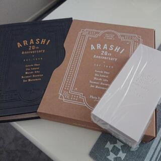嵐 フォトブック スタンド付  未使用の画像