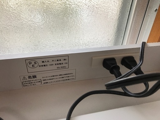 レンジ棚、食器棚カウンター