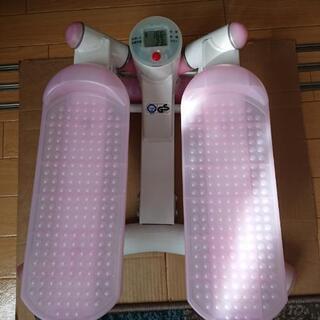 ステッパー 足踏み健康器具 お話中