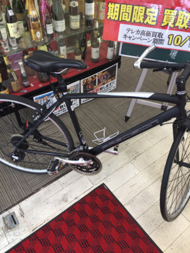 お買い上げありがとうございます。11/3 東区 和白 定価￥54.972-  PRECISON プレシジョン スポーツ ロードバイク クロスバイク SPORTS 6061 ASAHI 500  28インチ 700C