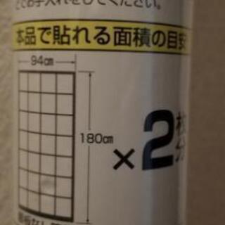 障子紙の画像