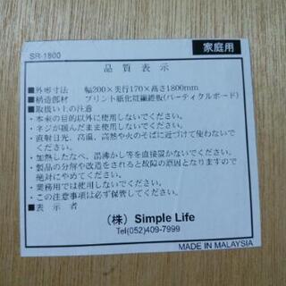 本棚　書棚の画像