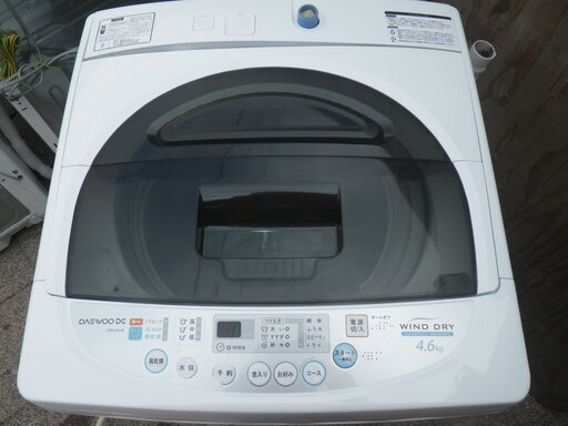 ■配達可■DAEWOO 4.6kg 全自動洗濯機 ダイウ DWA-SL46