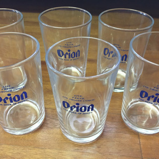 【格安】オリオンの小コップ